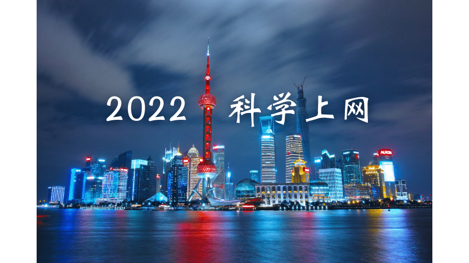 2024 年科学上网用什么?不要再买昂贵的VPN了!(2024翻墙避坑指南)-节点猫