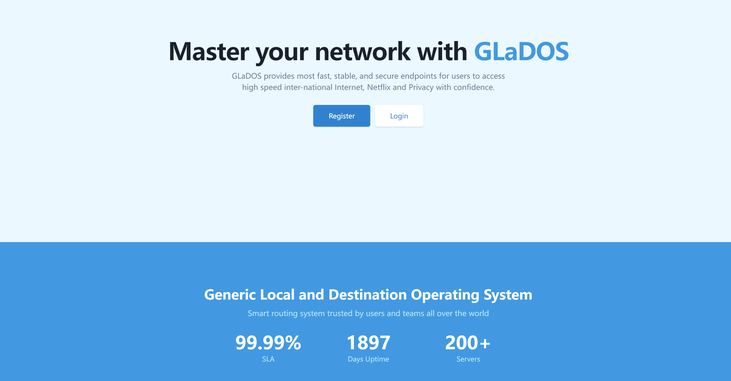 GLaDOS 机场礼品码优惠分享 | 免费机场 | 白嫖付费机场订阅-节点猫