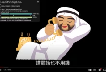 NiceH 好好云机场怎么样?-节点猫