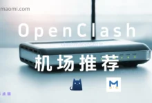 OpenClash 机场推荐-节点猫